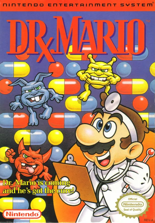 Virus (USA) (Beta) (1990-02-02)